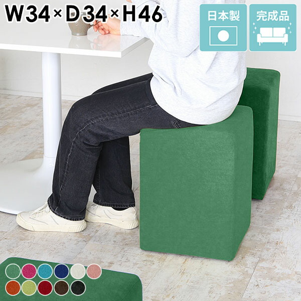 New Arrival 新着商いもの特集