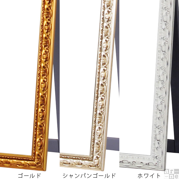【楽天市場】鏡 全身 スタンド スタンドミラー 日本製 玄関鏡 アンティーク 壁掛け おしゃれ 全身鏡 大きい鏡 ウォールミラー 大型ミラー