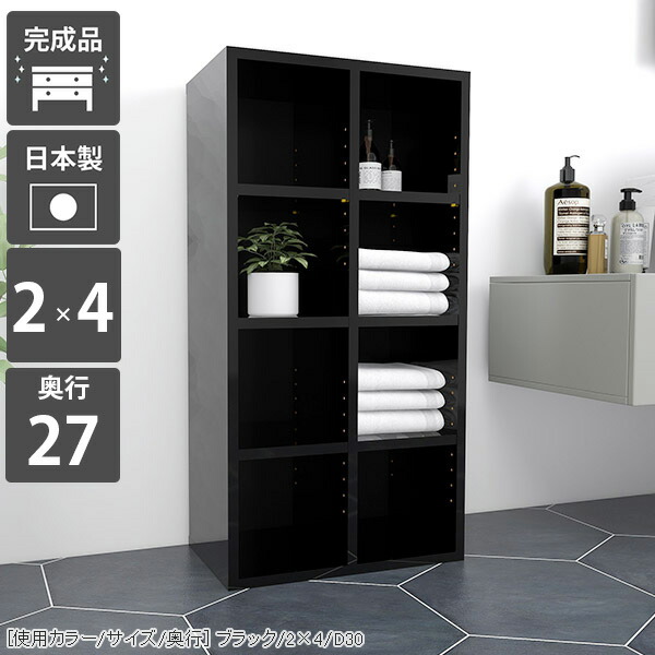 New Arrival 新着商いもの特集