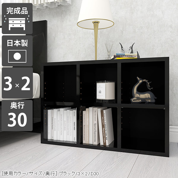 New Arrival 新着商いもの特集