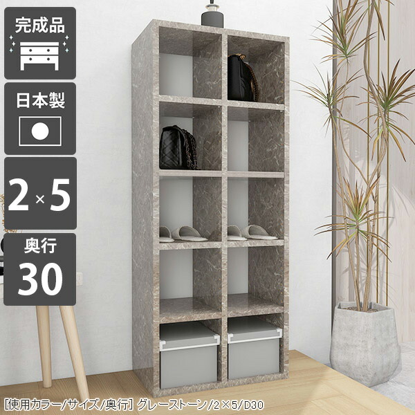 New Arrival 新着商いもの特集