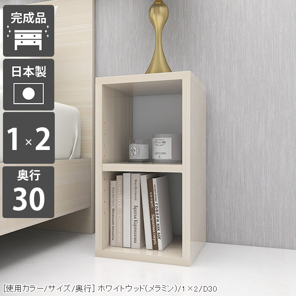 New Arrival 新着商いもの特集