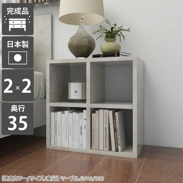 New Arrival 新着商いもの特集