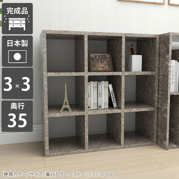 New Arrival 新着商いもの特集