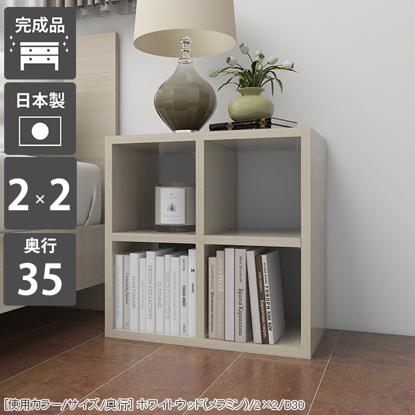 New Arrival 新着商いもの特集