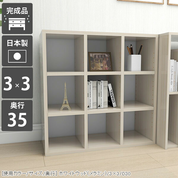 New Arrival 新着商いもの特集