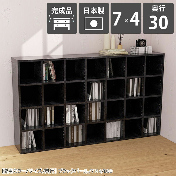 New Arrival 新着商いもの特集