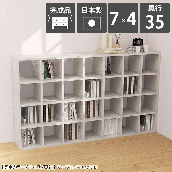 New Arrival 新着商いもの特集