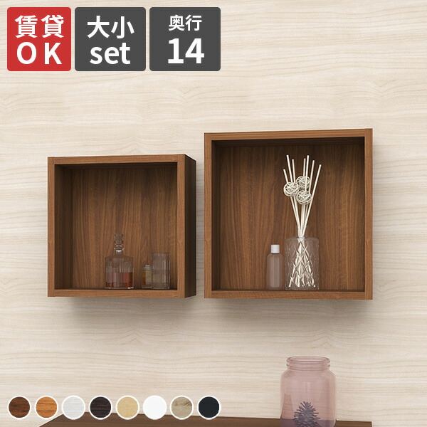 New Arrival 新着商いもの特集