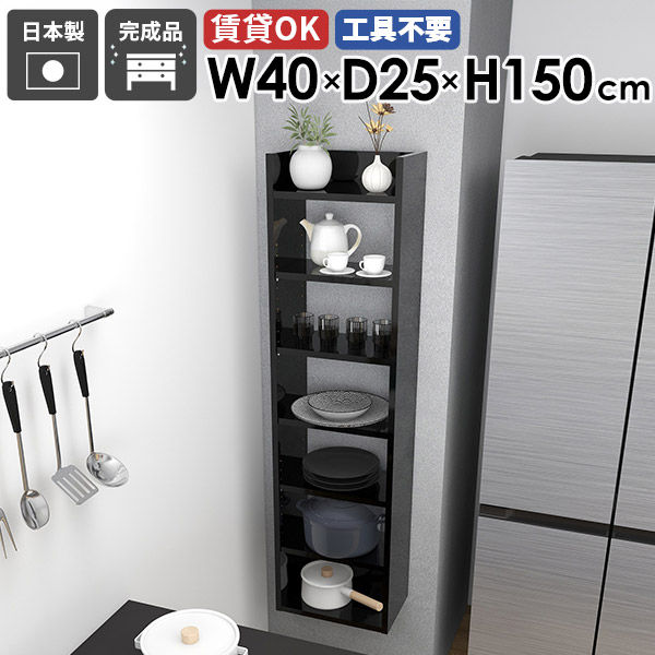 New Arrival 新着商いもの特集