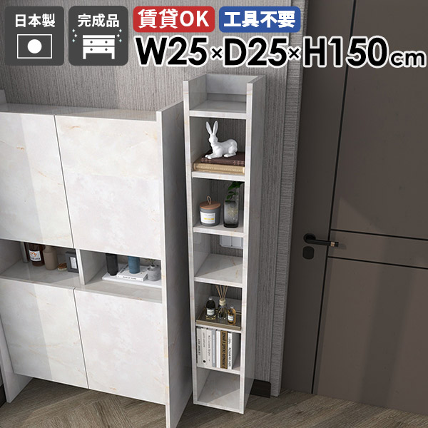 New Arrival 新着商いもの特集