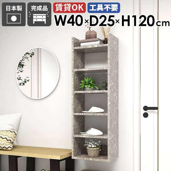 New Arrival 新着商いもの特集