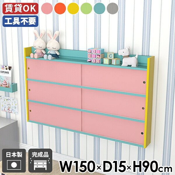 New Arrival 新着商いもの特集