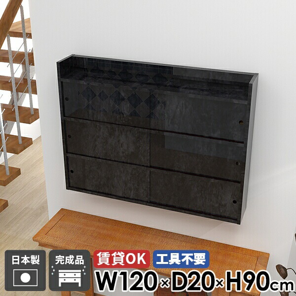 New Arrival 新着商いもの特集