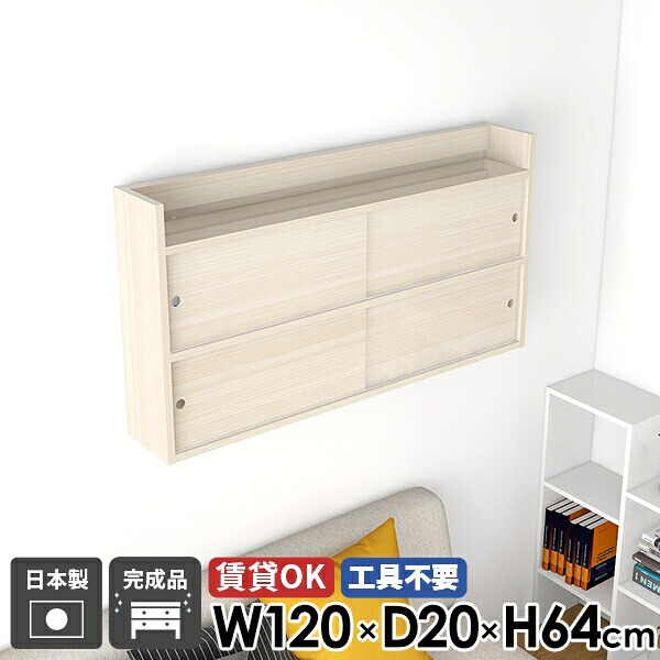 New Arrival 新着商いもの特集