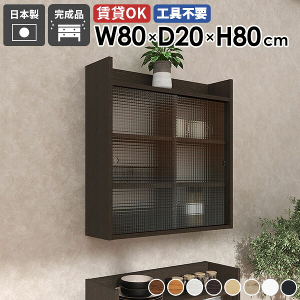 New Arrival 新着商いもの特集