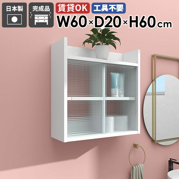 New Arrival 新着商いもの特集