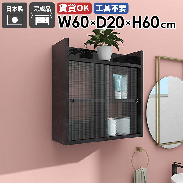 New Arrival 新着商いもの特集