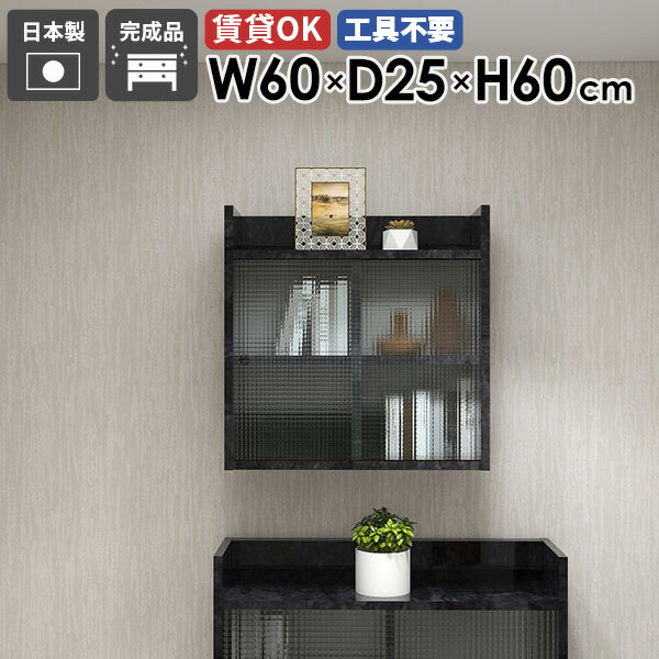 New Arrival 新着商いもの特集