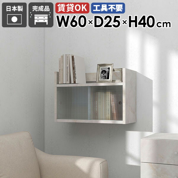 New Arrival 新着商いもの特集