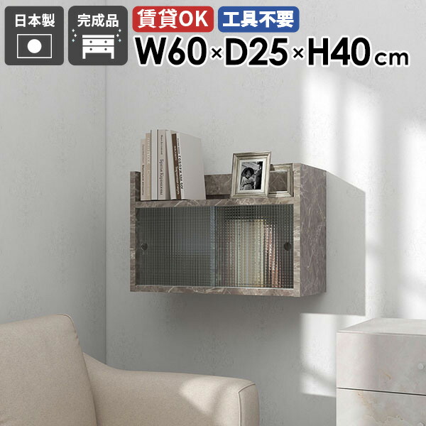 New Arrival 新着商いもの特集