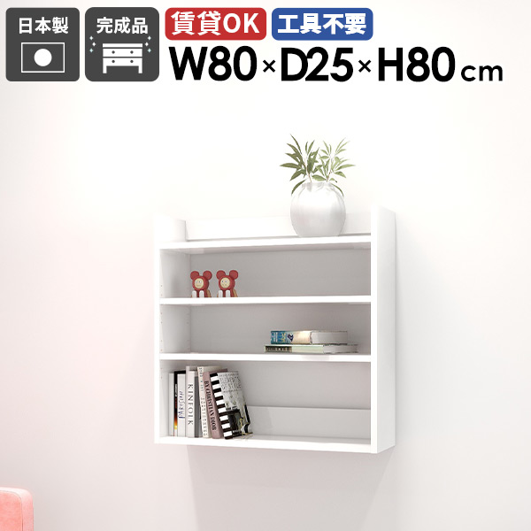 New Arrival 新着商いもの特集