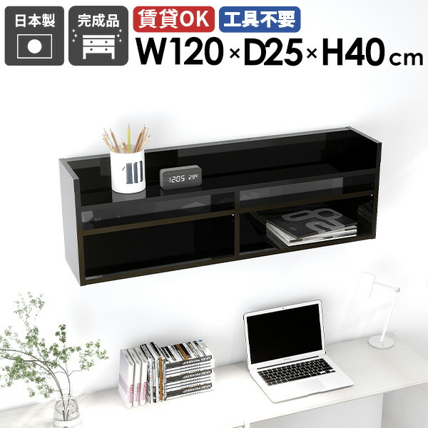 New Arrival 新着商いもの特集