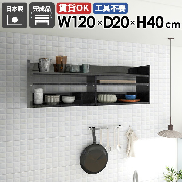 New Arrival 新着商いもの特集