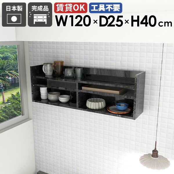 New Arrival 新着商いもの特集