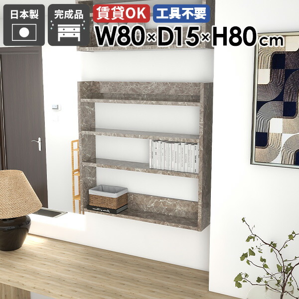 New Arrival 新着商いもの特集