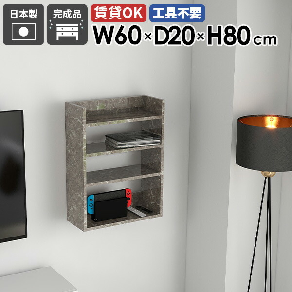 New Arrival 新着商いもの特集