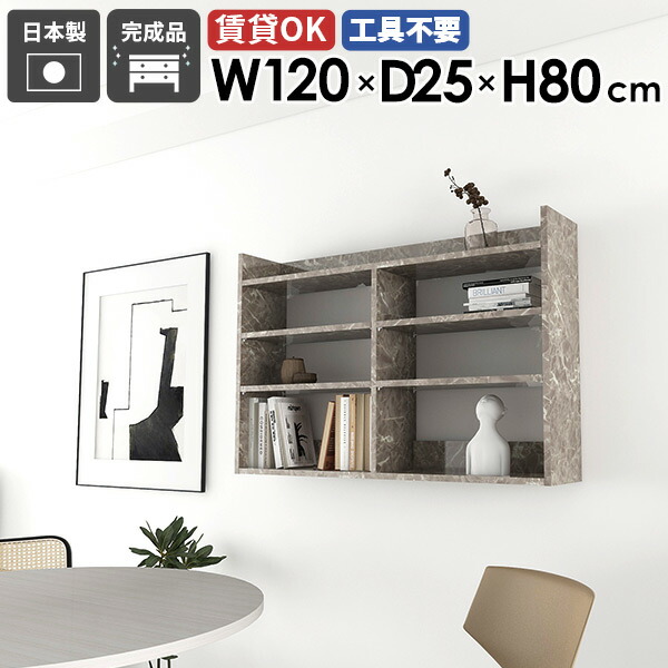 New Arrival 新着商いもの特集