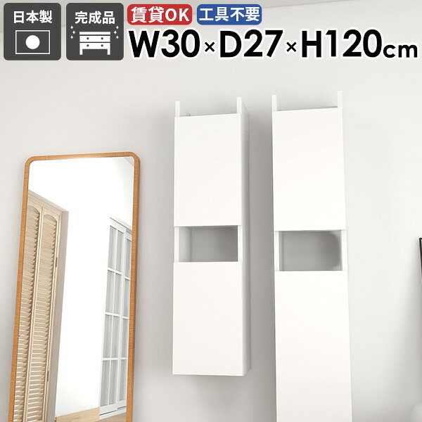 New Arrival 新着商いもの特集