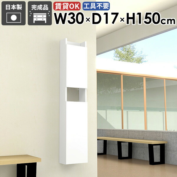 New Arrival 新着商いもの特集