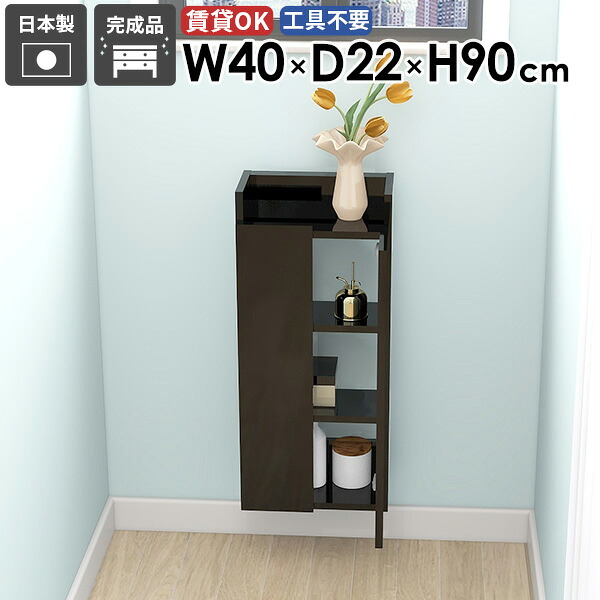 New Arrival 新着商いもの特集