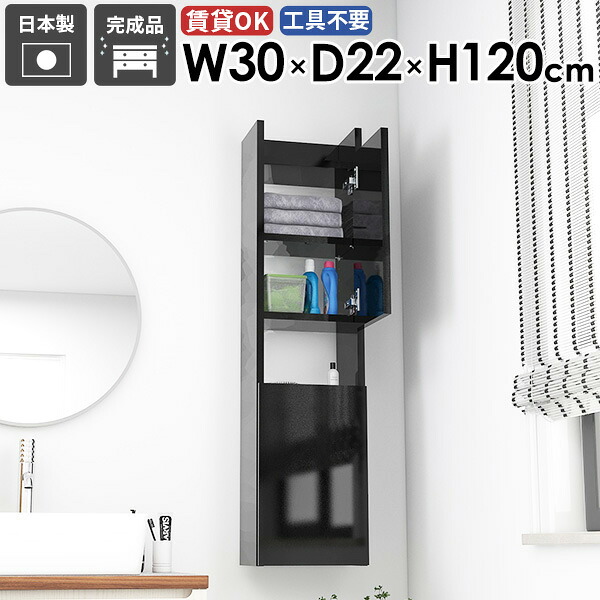 New Arrival 新着商いもの特集
