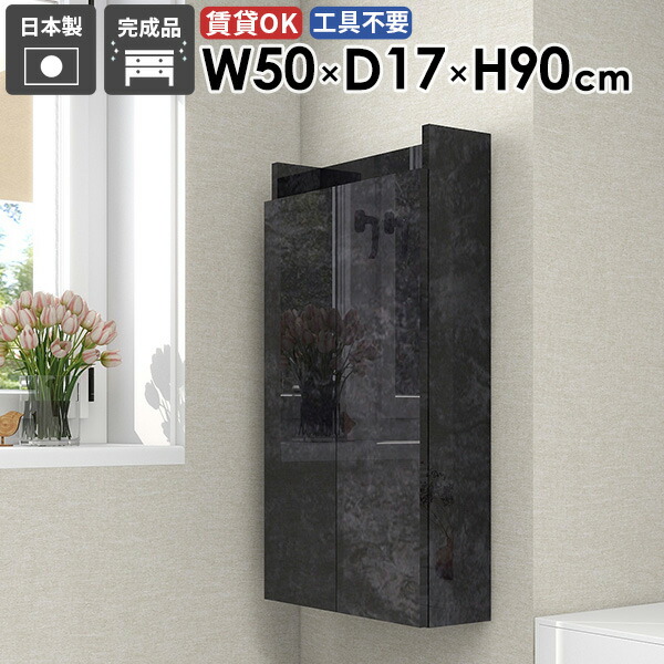New Arrival 新着商いもの特集