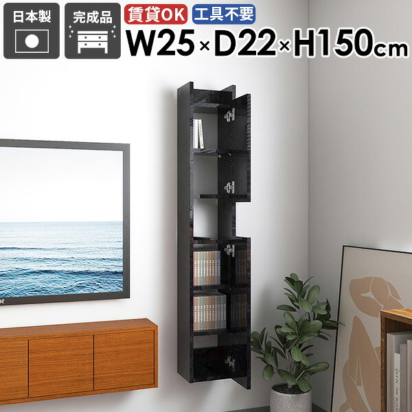 New Arrival 新着商いもの特集