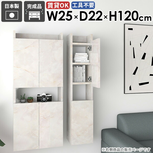 New Arrival 新着商いもの特集