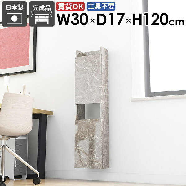 New Arrival 新着商いもの特集