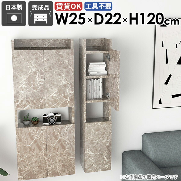 New Arrival 新着商いもの特集