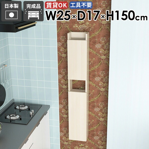 New Arrival 新着商いもの特集