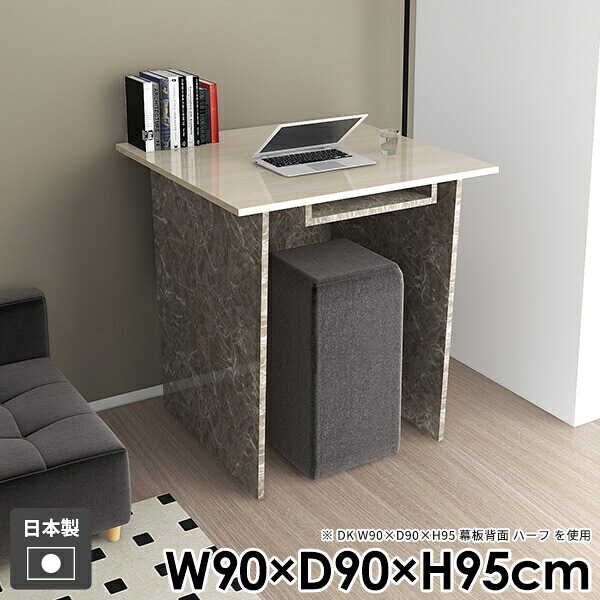 New Arrival 新着商いもの特集