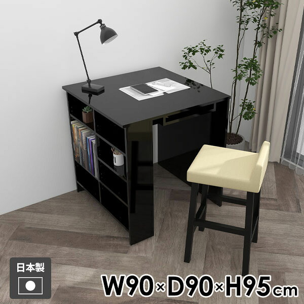 New Arrival 新着商いもの特集