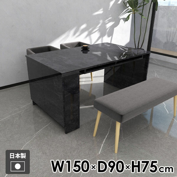 New Arrival 新着商いもの特集