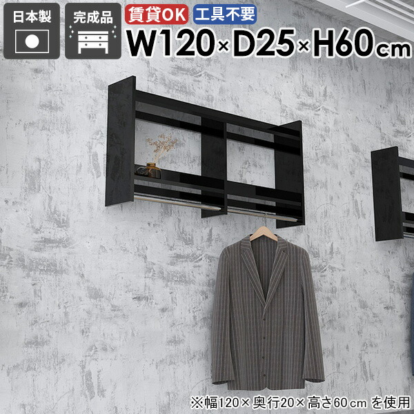 New Arrival 新着商いもの特集