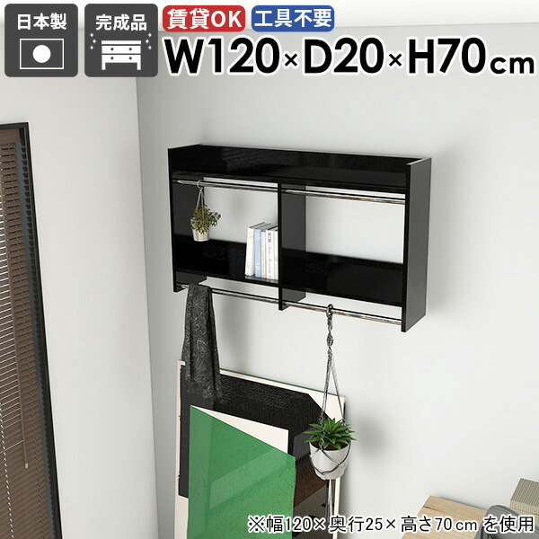 New Arrival 新着商いもの特集