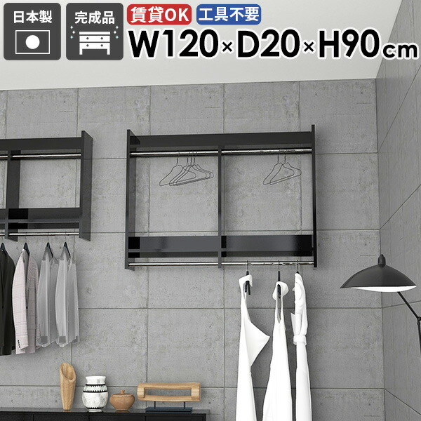 New Arrival 新着商いもの特集