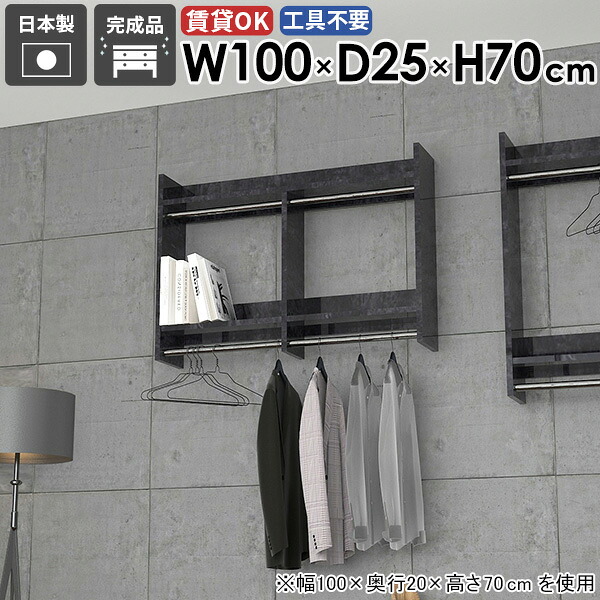 New Arrival 新着商いもの特集