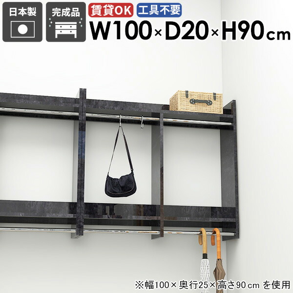 New Arrival 新着商いもの特集
